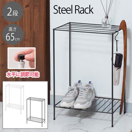 東谷 ラック スチールラック MIP-12 ダークグレー