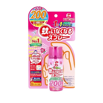 蚊がいなくなるスプレーV 200回分 ローズの香り MC