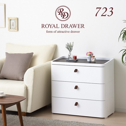 ロイヤルドロアー チェスト 幅広３段 ホワイト RD-723