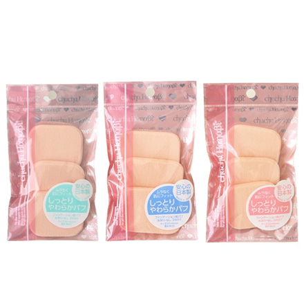 ファンデーション用パフ3P 角3個セット