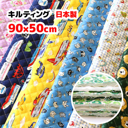 HNB キルティング 90x50 フラワー