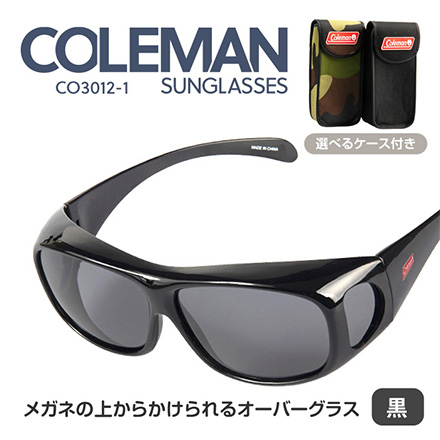 コールマン サングラス BIGケースセット CO3012-1 ブラック