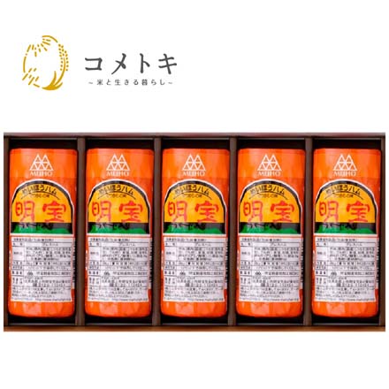 明宝ハム 5本 ギフト箱付き お中元 御中元 詰め合わせ プレゼント 御礼 お礼 誕生日 御祝い お祝 贈答品 内祝 岐阜 meihou-5hon 七座堂