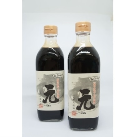 杉樽四年熟成 二段仕込醤油 元 500ml 2本 セット