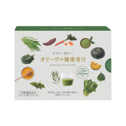 カラダに美味しい オリーヴの健康青汁 K-1乳酸菌1000億個配合 31包