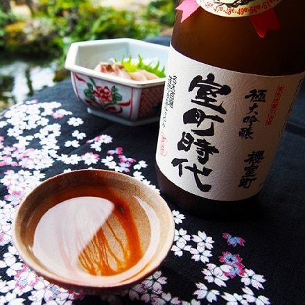 櫻室町　極大吟醸　室町時代　720ml