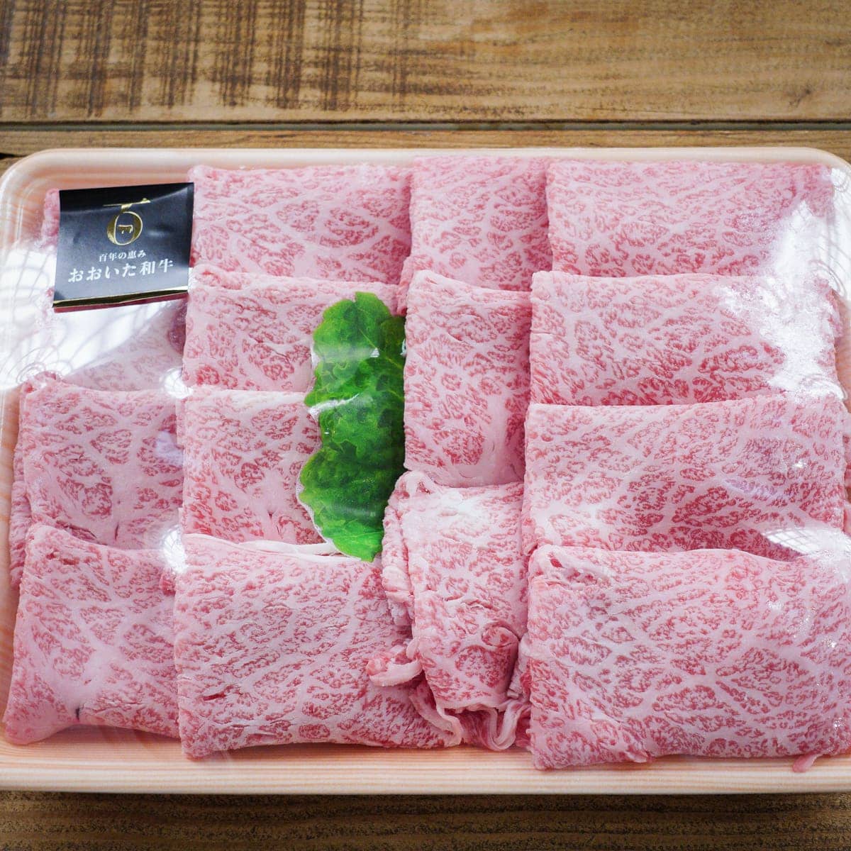 おおいた和牛 リブローススライス 800g