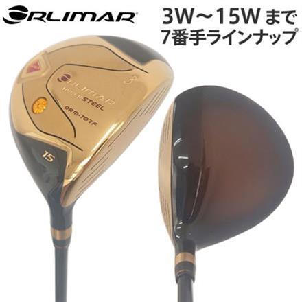 オリマー ゴルフ ORM-707F 15番ウッドまで揃ってる フェアウェイウッド オリジナルカーボンシャフト ORLIMAR ORM707 #7 21度 SR