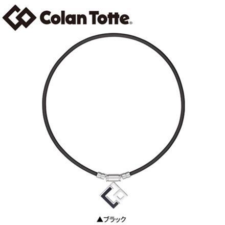 コラントッテ TAO AURA 磁気 ネックレス ブラック L
