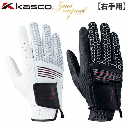 右手用キャスコ ZI-1926R ゼウスインパクト ゴルフグローブ ホワイト/21cm