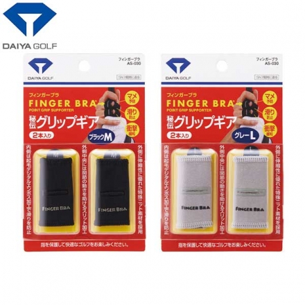 ダイヤ ゴルフ フィンガーブラ AS-030 指サポーター ブラック グレー ブラック/L