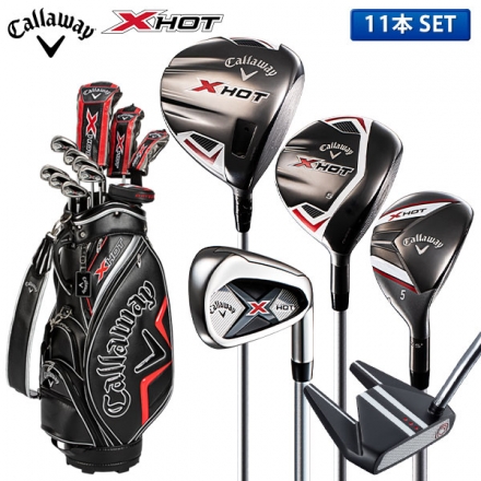 キャロウェイ XHOT パッケージセット クラブセット 11本組(1W,5W,5H,6-P,A,S,PT) キャディバッグ付き S/スチール
