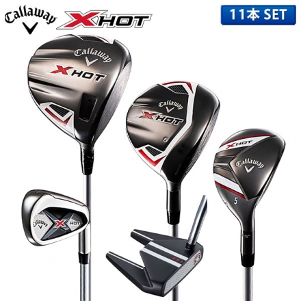 クラブセットのみキャロウェイ XHOT パッケージセット クラブセット 11本組(1W,5W,5H,6-P,A,S,PT) キャディバッグ無し R/カーボン