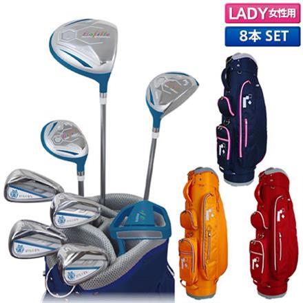 レディース フェアリス ビビッド ゴルフ FR-LSET02 クラブセット 8本組 (DR,FW,UT,I7，I9,PW,SW,PT) オリジナル カーボンシャフト 初心者 スターターセット レッド L