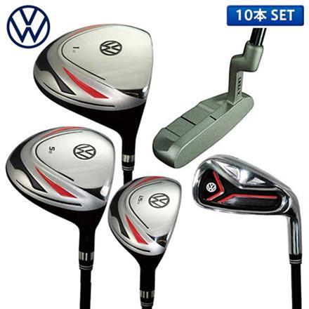 クラブセットのみ フォルクスワーゲン ゴルフ VWCS-9784 クラブセット 10本組 (1W,5W,U5,6-9,PW,SW,PT) カーボンシャフト キャディバッグ無し Volkswagen スチール S
