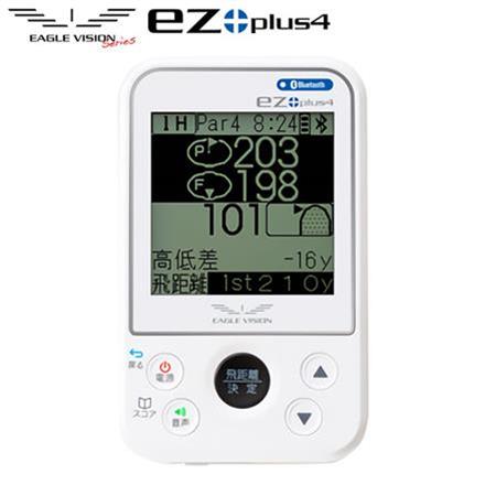 朝日ゴルフ イーグルビジョン EZ PLUS4 携帯型 GPSナビ EV-235 ホワイト ホワイト