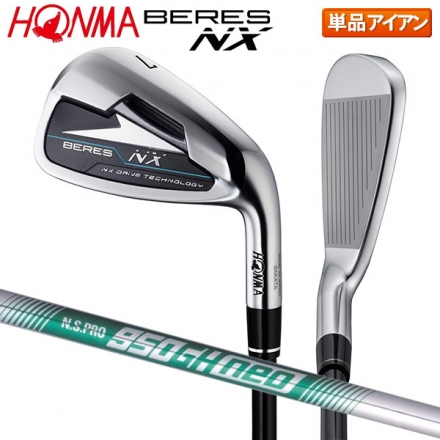 ホンマ ゴルフ ベレス NX アイアン単品 NSプロ 850GH neo スチールシャフト #6/R