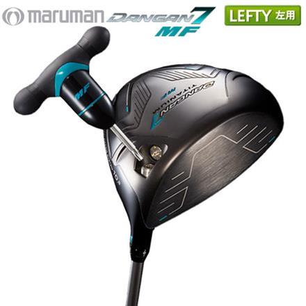 レフティー 左用 調整機能付き マルマン ゴルフ DANGAN7 MF マルチフィッティング ドライバー オリジナルFUBUKI カーボンシャフト ダンガン7 フブキ S