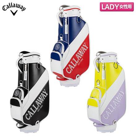レディースキャロウェイ ゴルフ SPL 23 JM カート キャディバッグ Callaway ゴルフバッグ ネイビー×ホワイト×レッド