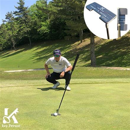 パターの苦手な方に朗報！ キーパーソン ゴルフ 立つパター スタンディング パター カーボンシャフト KeyPerson 33インチ