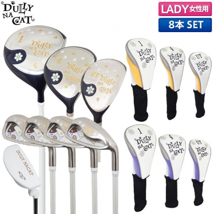 レディース/クラブセットのみダリーナキャット DN-SET05 クラブセット 8本組(1W,4W,UT,I7,I9,PW,SW,PT) キャディバッグ無し イエロー