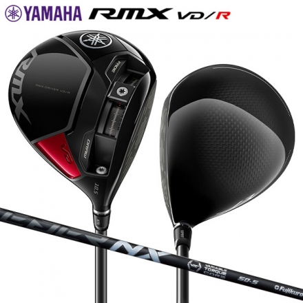 アウトレットヤマハ RMX VD/R ドライバー SPEEDER NX BLACK 50 カーボンシャフト リミックス スピーダー 10.5度/S