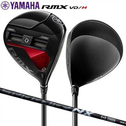 アウトレットヤマハ RMX VD/M ドライバー SPEEDER NX BLACK 50 カーボンシャフト リミックス スピーダー 9.5度/S