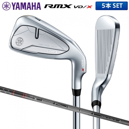 ヤマハ RMX VD/X アイアンセット 5本組(6-P) TENSEI TR i カーボンシャフト SR