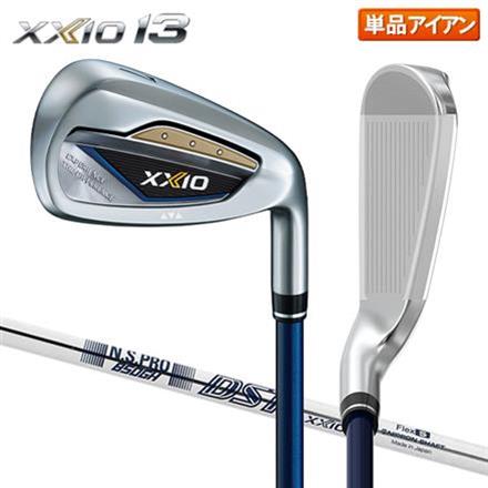 ダンロップ ゼクシオ13 ネイビー アイアン単品 NSプロ 850GH DST for XXIO スチールシャフト SW/56度/S