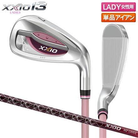 レディースダンロップ ゼクシオ13 ボルドー アイアン単品 ゼクシオ MP1300L カーボンシャフト #6/27度/A