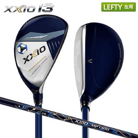 レフティー/左用ダンロップ ゼクシオ13 ネイビー ユーティリティー ゼクシオ MP1300 カーボンシャフト H3/18度/S