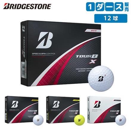 ブリヂストン ツアーB X ゴルフボール BRIDGESTONE TOURB 1ダース/12球 パールホワイト