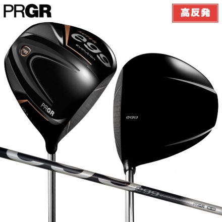 高反発ドライバープロギア スーパーエッグ エボリューション ドライバー SUPER egg evolution カーボンシャフト 10.5度/M37
