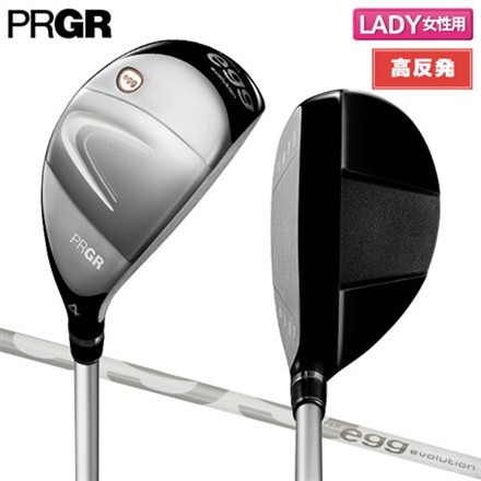 レディースプロギア スーパーエッグ エボリューション 高反発 ユーティリティー SUPER egg evolution カーボンシャフト #4/20度/M30