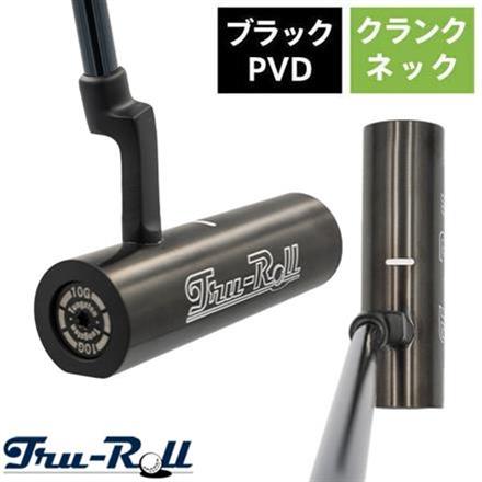 トゥルーロール パター 360 TR-i 360 クランクネック パター ブラックPVD仕上げ Tru-Roll トゥルーロール360 33インチ