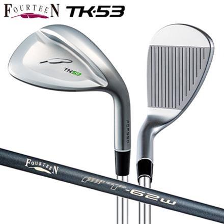 フォーティーン TK-53 ウェッジ FT62W Ver2 カーボンシャフト 53度
