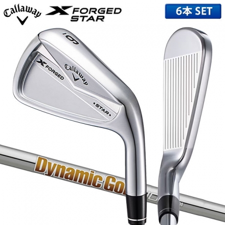 カスタムスペックキャロウェイ Xフォージド スター アイアンセット 6本