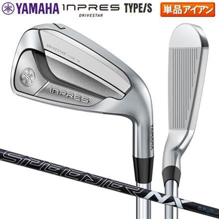 ヤマハ ゴルフ インプレス ドライブスター Type/S アイアン単品 SPEEDER NX for Yamaha M-425i カーボンシャフト YAMAHA DRIVESTAR タイプS スピーダー #5/21度/R