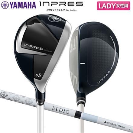 レディースヤマハ ゴルフ インプレス ドライブスター ユーティリティー ELDIO for Yamaha TM-325U カーボンシャフト YAMAHA INPRES DRIVESTAR U6/27度/L