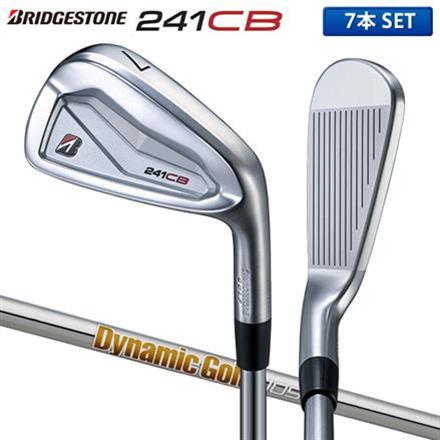 カスタムスペックブリヂストン 241CB アイアンセット 7本組(4-P) ダイナミックゴールド 105 スチールシャフト BRIDGESTONE Dynamic Gold YJPJ7I S200