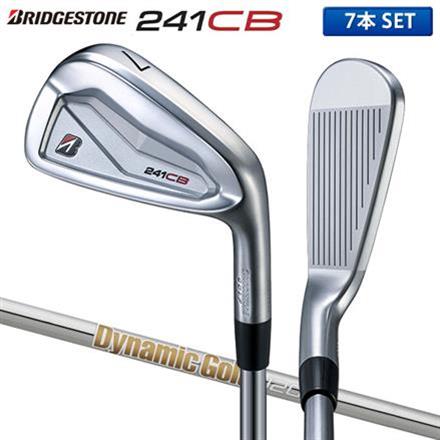 カスタムスペックブリヂストン 241CB アイアンセット 7本組(4-P) ダイナミックゴールド 120 スチールシャフト BRIDGESTONE Dynamic Gold YJPV7IS S200