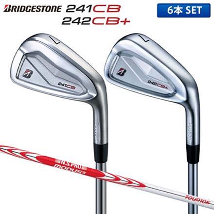 カスタムスペックブリヂストン 242CB+ 241CB コンボ アイアンセット 6本組(5-P) N.S.PRO MODUS3 TOUR105 スチールシャフト S