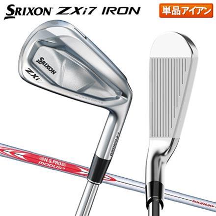 ダンロップ スリクソン ZXi7 アイアン単品 NSプロ MODUS3 TOUR120 スチールシャフト SRIXON モーダス SW/S