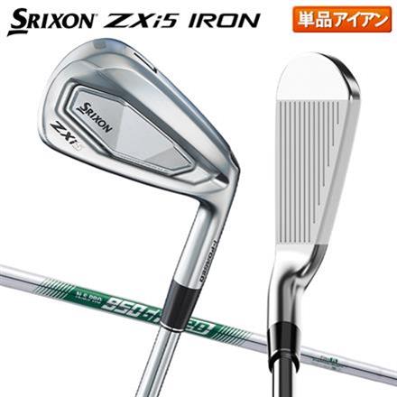 ダンロップ スリクソン ZXi5 アイアン単品 NSプロ 950GH neo スチールシャフト SRIXON AW/S
