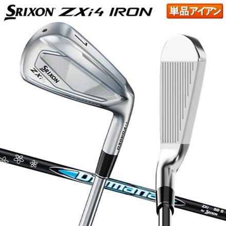 ダンロップ スリクソン ZXi4 アイアン単品 Diamana ZXi for IRON カーボンシャフト SRIXON ディアマナ AW/S