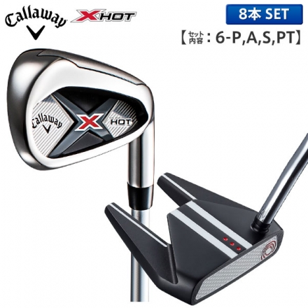 パター付きキャロウェイ ゴルフ X HOT アイアンセット 8本組(6-P,A,S,PT) オデッセイ EYE TRAXパター付属 スチール/S