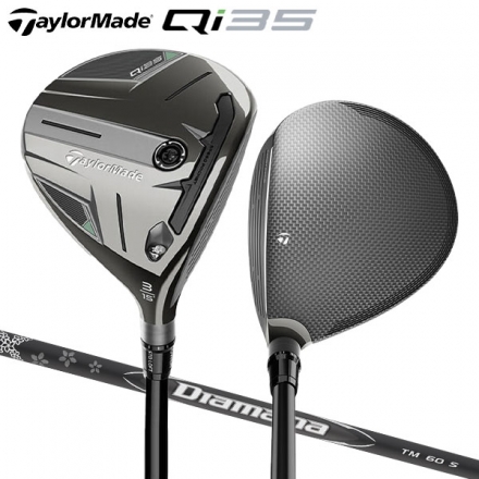 テーラーメイド Qi35 フェアウェイウッド ディアマナ ブラック TM60 カーボンシャフト #3/15度/S