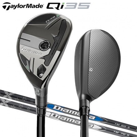 テーラーメイド Qi35 レスキュー ユーティリティー ディアマナ ブルー TM60 ディアマナ シルバー TM70 カーボンシャフト #5/25度/Diamanaシルバー/S