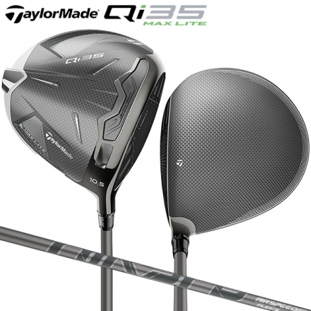 テーラーメイド Qi35 MAX LITE ドライバー Air Speeder TM カーボンシャフト 10.5度/SR