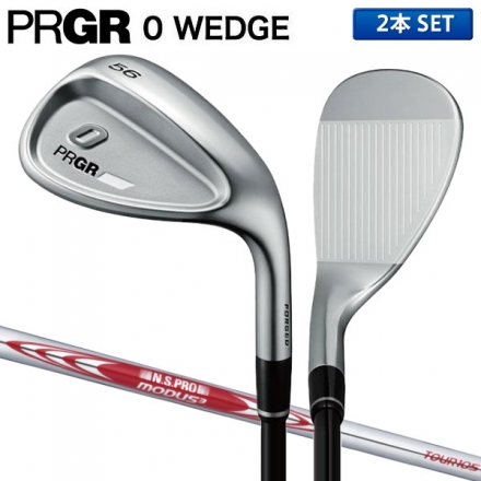 プロギア 0 ウェッジ 2本組 NSプロ モーダス3 ツアー105 スチールシャフト 50度+56度